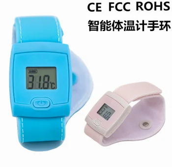 

Smart Body Temperature Bracelet Fully Compatible Smart Phone App Real-Time Monitoring Children Baby Thermometer 1 Set