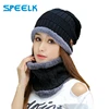 2022 New Winter Knit Hats Women Thick Warm Beanies Hat Men Riding Outdoor Beanie Skullies Hats Unisex knitted Bonnet winter Cap ► Photo 1/6