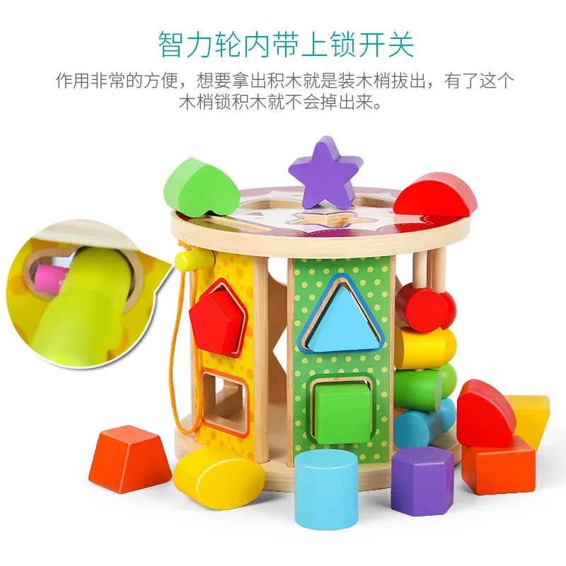 

Children Educational Force Building Blocks Toy Baby 12 Months Infant GIRL'S And BOY'S 31-2 a Year of Age 6-Shape Matching Toys