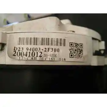 

D23940032F300 BOX INSTRUMENTS KIA CERATO