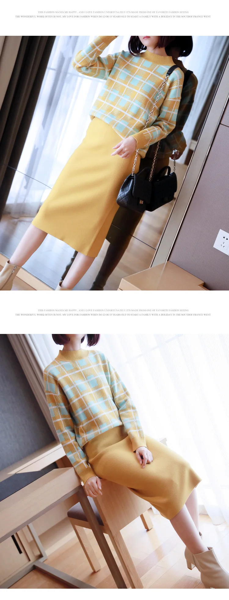 M-xxl большой размер Modis уличная Женская Повседневная комплект из двух предметов с принтом клетчатый свитер и желтая юбка женский осенне-зимний комплект