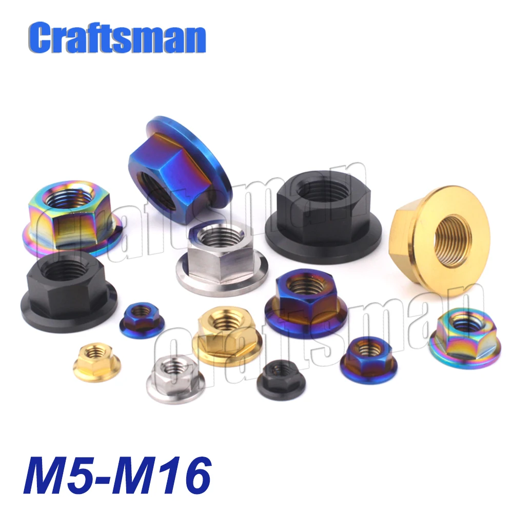 Титановые гайки Craftsman Ti M5 M6 M8 M10 M12 M14 M16 фланцевые болты для мотоцикла