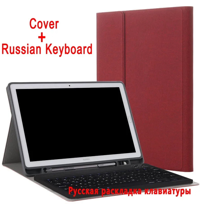 Russian Keyboard Отсоединяемый беспроводной Bluetooth клавиатура карандаш держатель чехол для huawei Mediapad M5 10 Pro 10,8 с защитной пленкой для экрана стилус - Цвет: Russian Keyboard