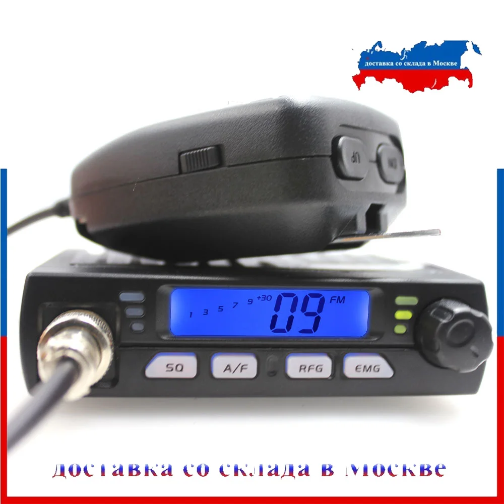 Ультракомпактное радио AM FM мини Mobie CB 25 615 30 105 МГц 10 м Любительская Автомобильная