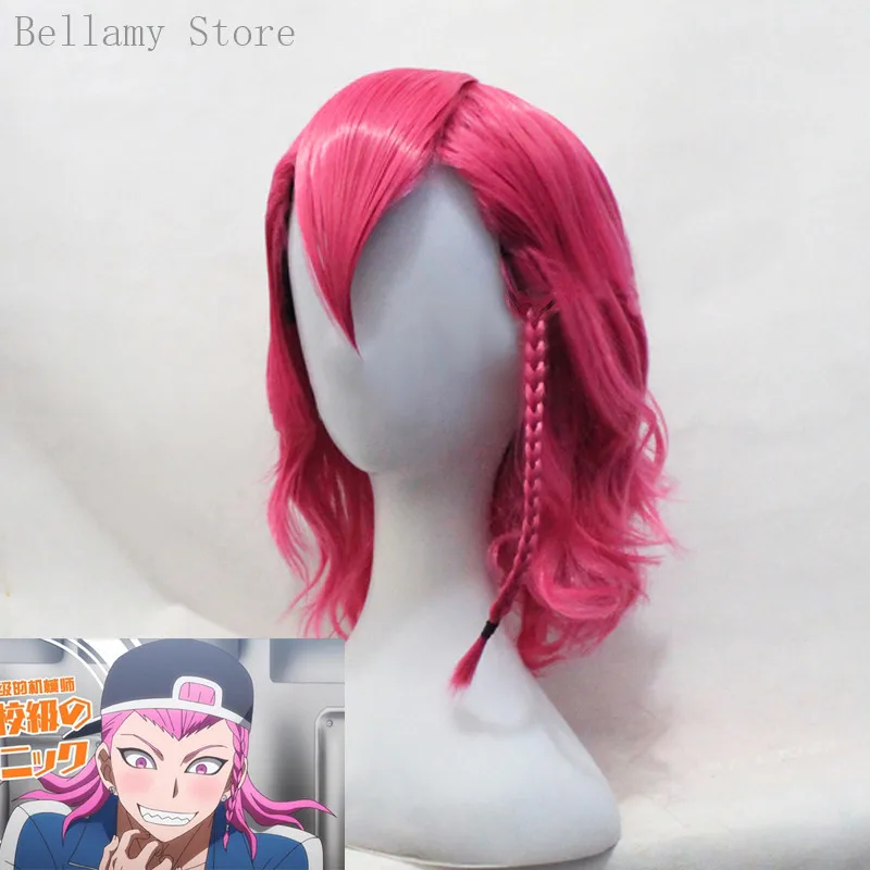 

Anime Danganronpa V3 Kazuichi Souda Cosplay hairwear Style Short Shocking Pink Wig+Wig Cap