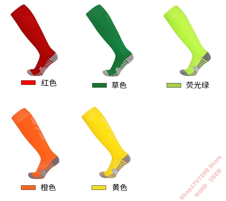 5 Paires Chaussettes Football Garçons Chaussettes - France