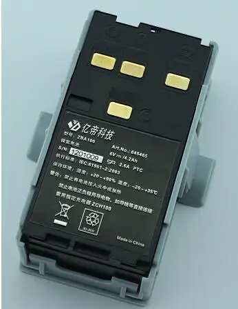 100% новый аккумулятор GEOMAX ZBA100 для ZTS602 ZTS602S ZTS602LR общая станция высокое