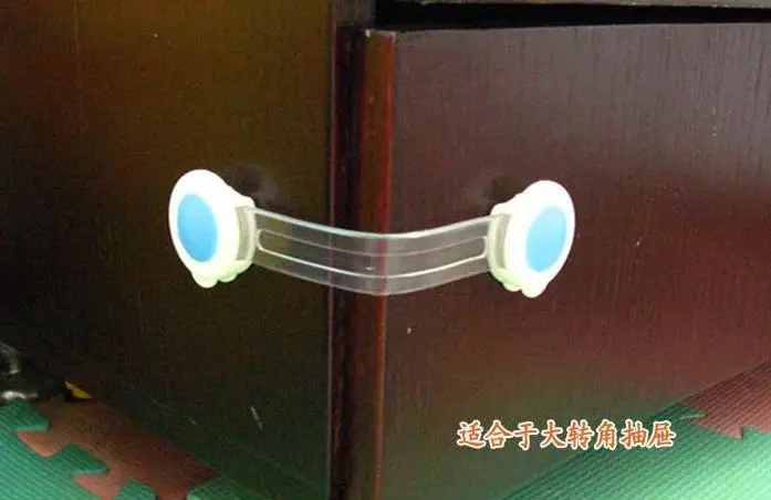 baby's multi-functional safety lock Extended smiling face cabinet door, refrigerator drawer lock, children's anti opening door