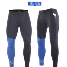 Мужские штаны для бодибилдинга, фитнес эластичные быстрокомпрессионные штаны, штаны для йоги, леггинсы для бега, мужские спортивные брюки для фитнеса с базовым слоем