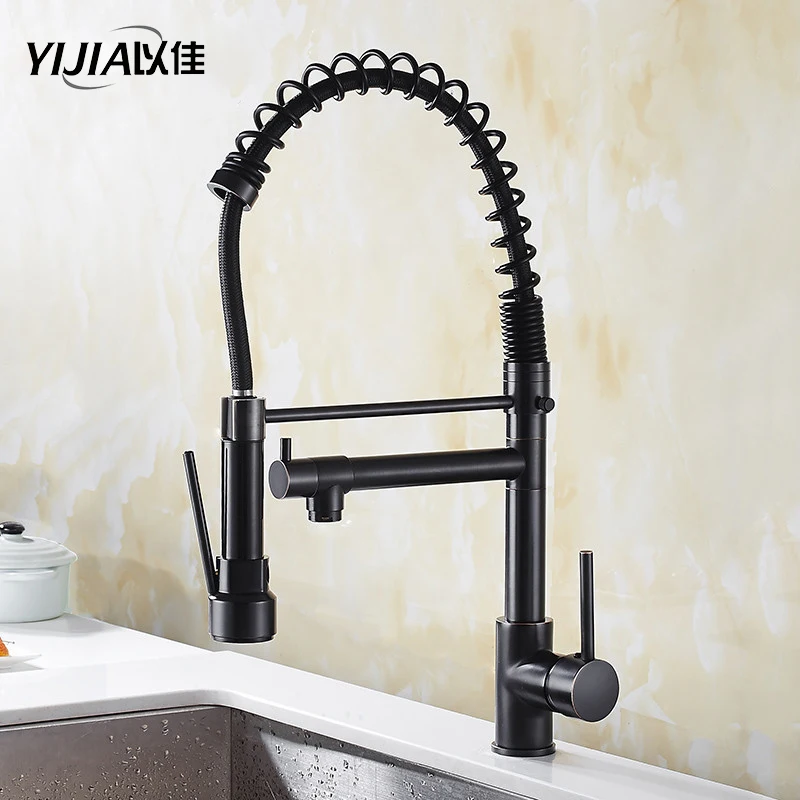

Multifunctional Black hot and cold water tank American spring faucet