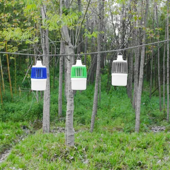 

Portable LED Mosquito Killer Lamp Fly Pest Bug Repellent Zapper Hanging Light No Radiation Insect Killer Flies Trap Lamp