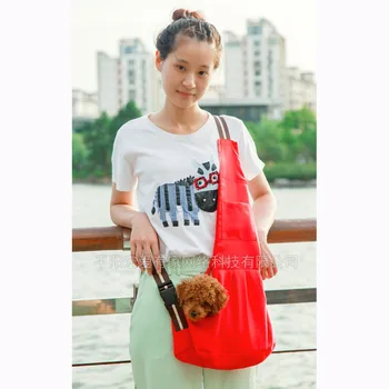 

Hot Selling Pet Cats Outdoor Travel Portable Shoulder Shoulder Bag Oxford Cloth Pet Bag
