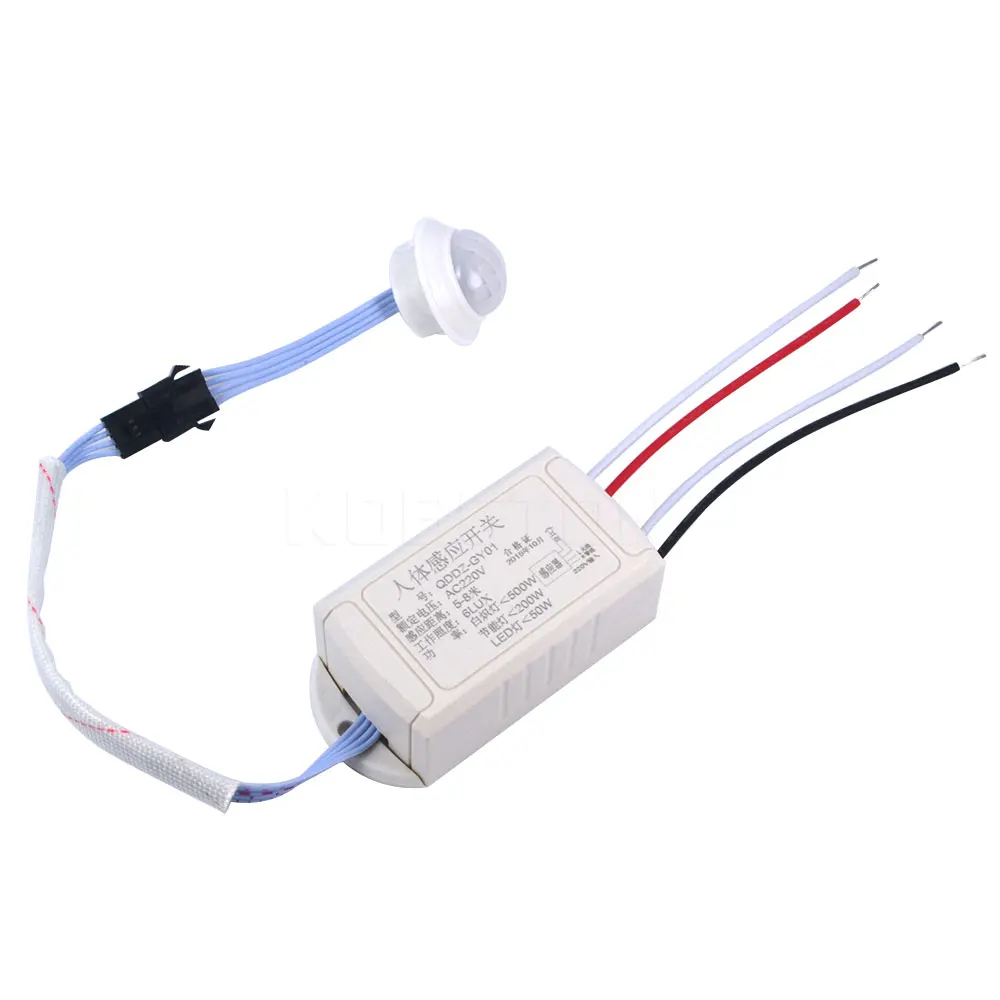 220V PIR Motion Sensor Switch ON/OFF IR Infrared Intelligent Lamp Motion Sensing Switch Sensor light Control Detector Module