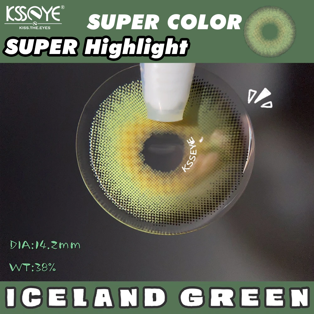 Ksseye 1Pair(2pcs) SuperHighlight ICELAND GREEN Cover Deep Eyes Color Contact lenses Soft Contact lens Beautiful Pupil