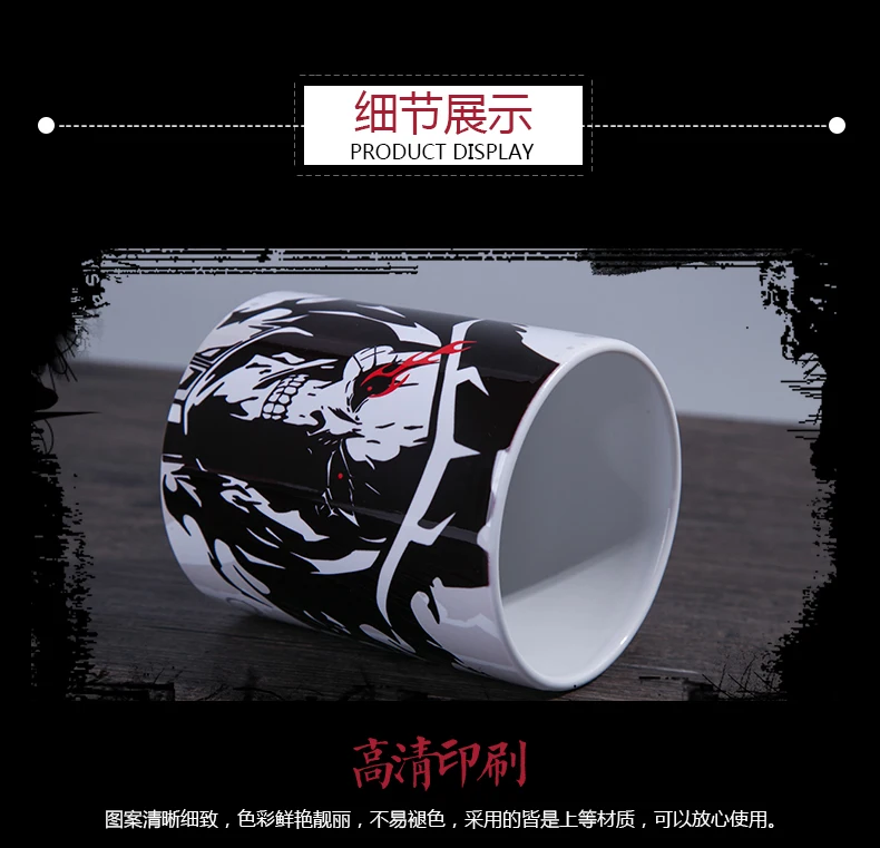 Персонаж Аниме Overlord Ainz Ooal платье косплей Mark Cup керамический цвет сменный череп Momonga кружка для ежедневного питья чай молоко кофе подарок