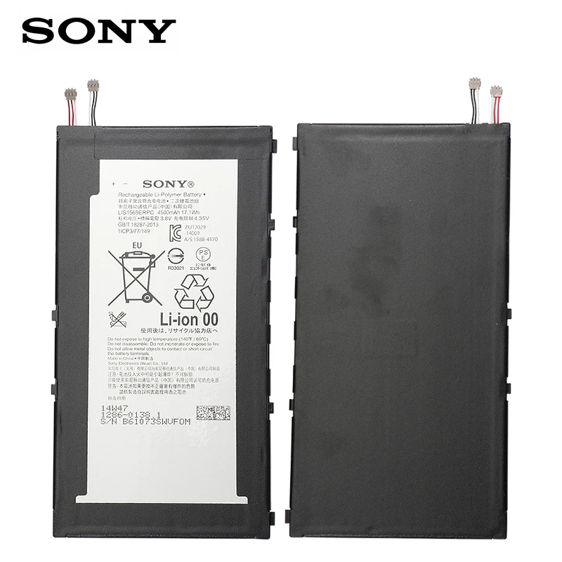 Аккумулятор sony для планшета sony Xperia Z3 LIS1569ERPC 4500mAh сменные батареи планшета+ Бесплатные инструменты