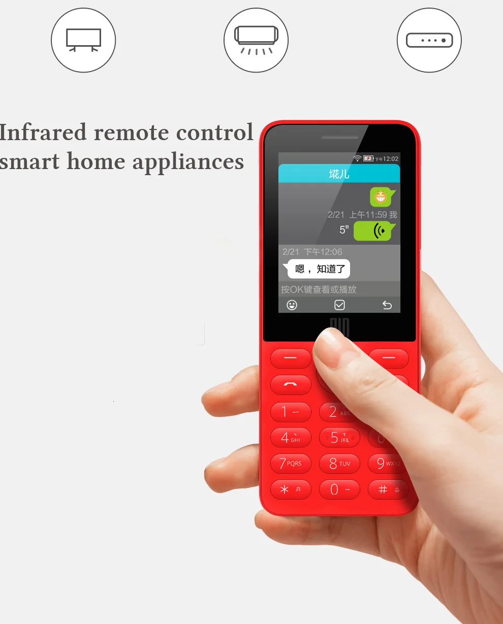 Xiaomi QIN QF9 4G Network Wifi 1820mAH BT 4.2 Infrared Remote Control Dual SIM Card Feature Phone (3)