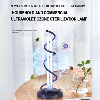 

36W UV lamp Quartz Germicidal Disinfection Light UVC Air Sanitizer LED Light bulb Ultraviolet Sterilizer Kill Mite Home lamp