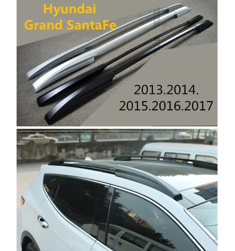 Автомобильные багажники на крышу багажник для Hyundai Grand SantaFe 2013.2014.2015.2016.2017