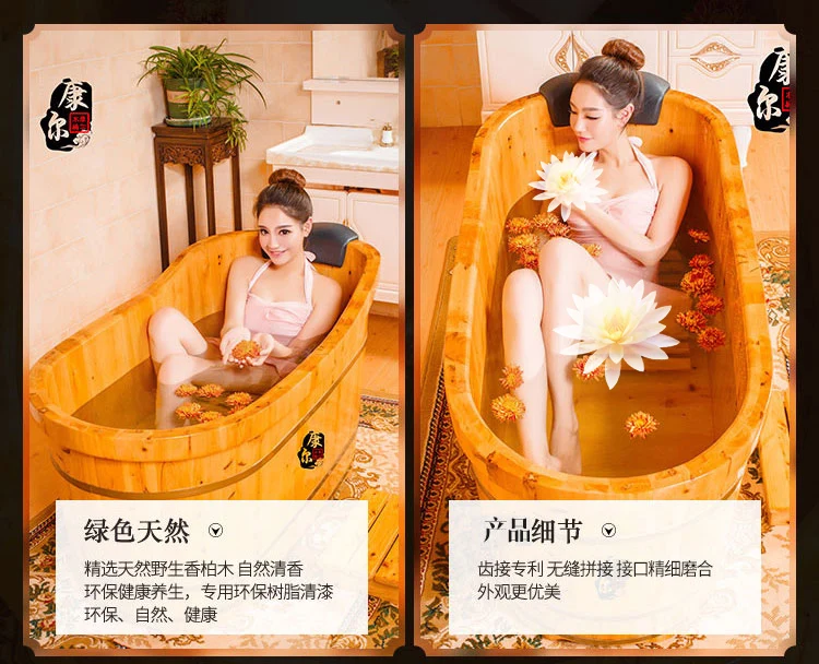 描述5