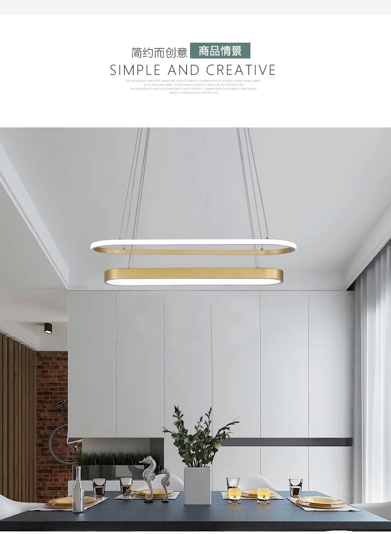 LICAN Lustre Avize светодиодный светильник для офиса, столовой, гостиной, кухни, 110 В, 220 В, Lustre, подвесная люстра, освещение