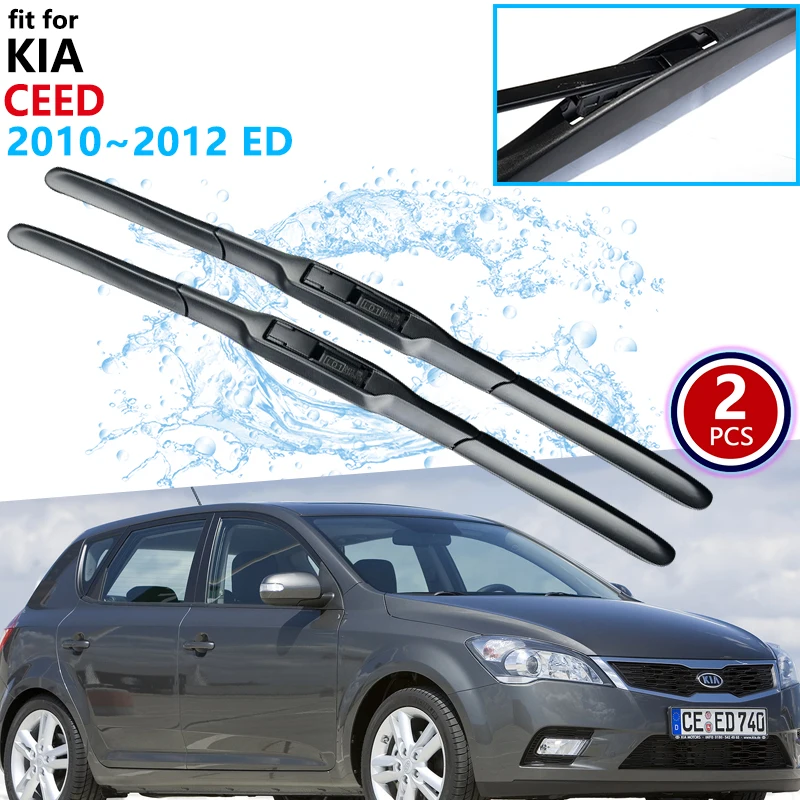 for KIA Cee'd Ceed 20102012 ED Front Windscreen Windshield Wipers
