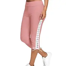 

50%HOT Women High Waist Cropped Trousers Drawstring Bandage Skinny Leggings Capri Pants