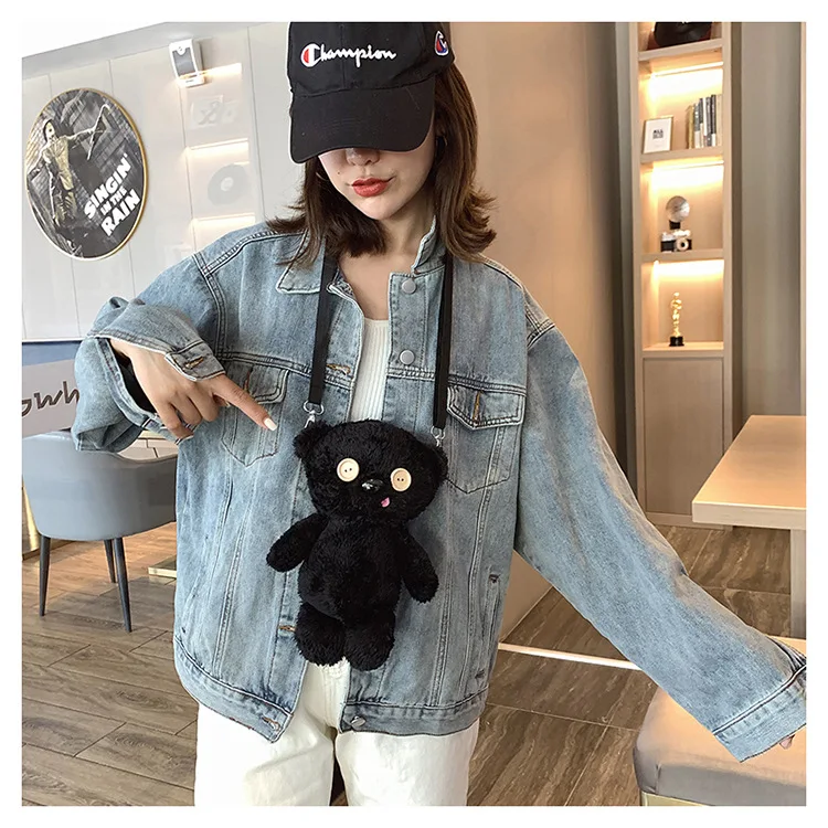 undefined