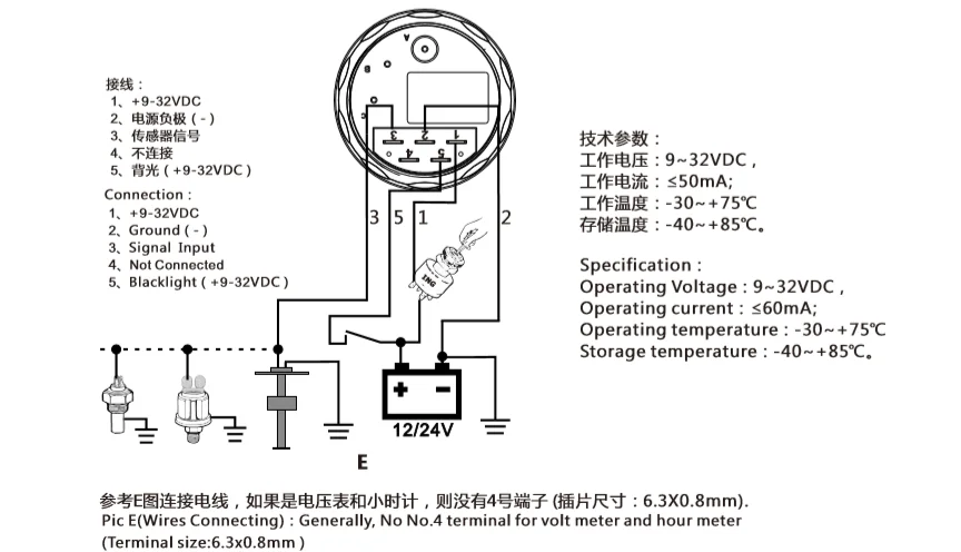 " Универсальный Температура воды метр Датчик температуры автомобиля индикатор для двигателя мотоцикла RV Авто яхты 12V 24V красный Подсветка
