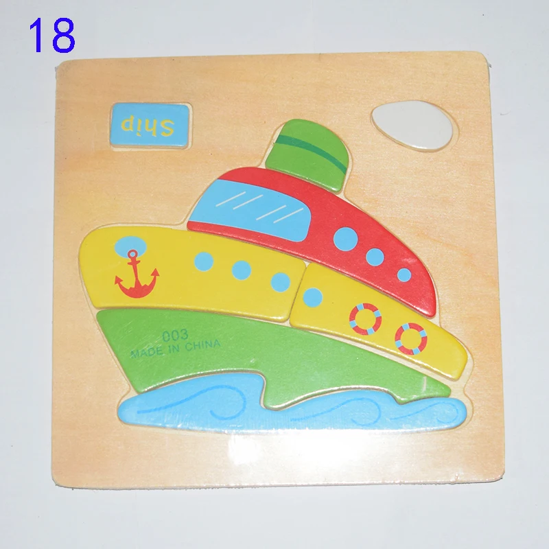 18#