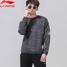 Клиренс) Li-Ning Мужская баскетбольная Толстовка BAD FIVE из 82% хлопка с подкладкой для фитнеса, комфортный спортивный свитер AWDN333 MWW1426