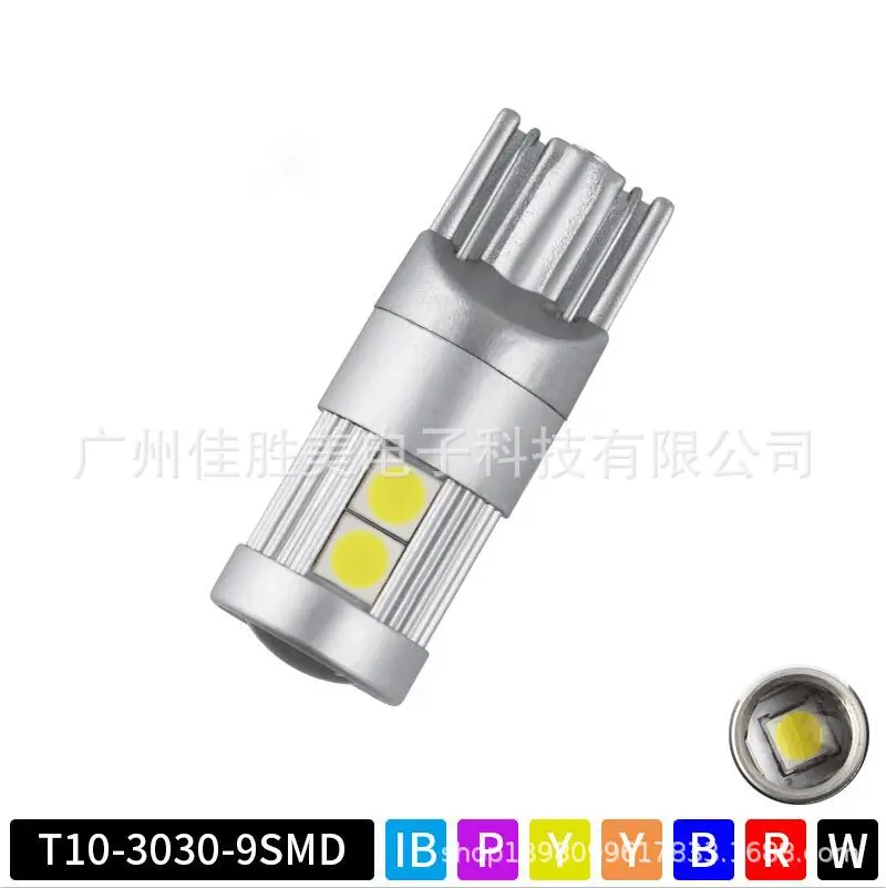 

New width indicator lamp T10 30309 SMD decoding driving lamp, interior lamp, license plate lamp, automobile LED lamp lightings