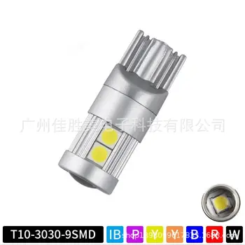 

New width indicator lamp T10 30309 SMD decoding driving lamp, interior lamp, license plate lamp, automobile LED lamp lightings