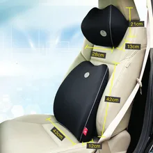 Подушка для шеи в автомобиль подголовник, сужение памяти хлопковые комплект