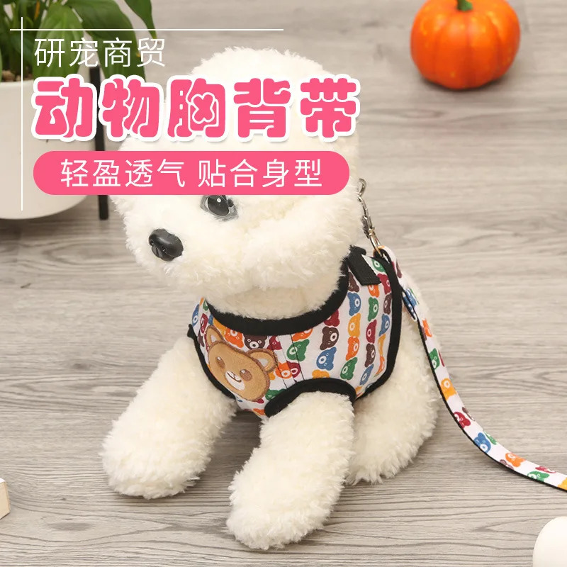 

Research Pet Cute Pet Chest And Back with Animal Logo Chest And Back with Hand Holding Rope Dog Chest And Back