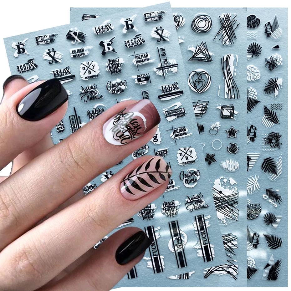 Д Дизайн Ногтей Фото