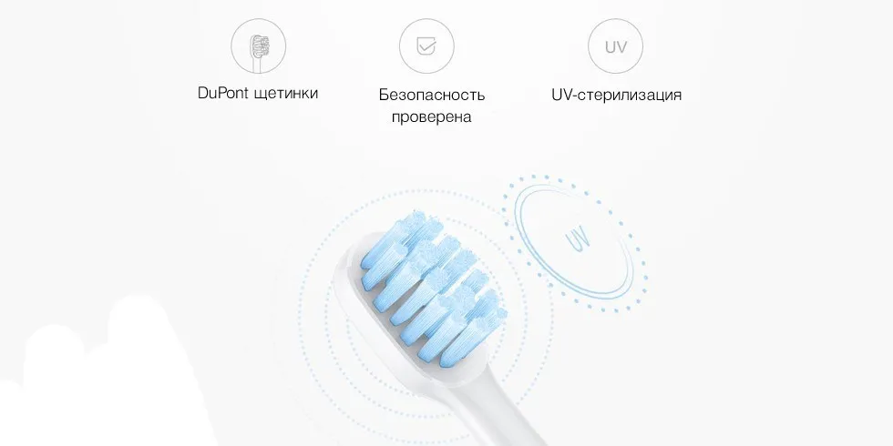 Сменные насадки для зубной щетки Xiaomi Mijia Smart Sonic Electric Toothbrush mini(3 шт
