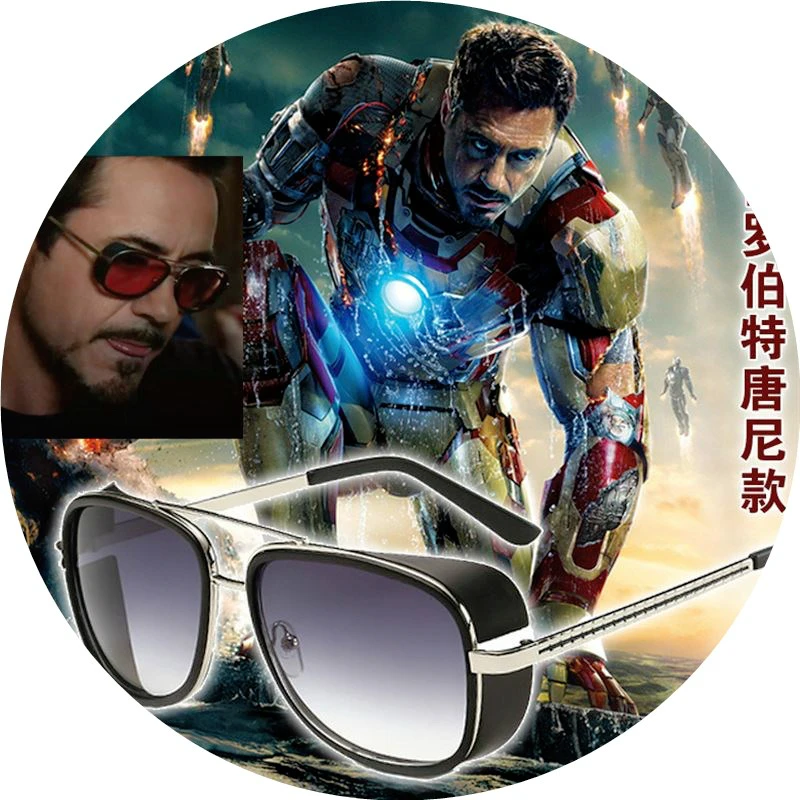Tony Stark Flight style солнцезащитные очки UV400 Солнцезащитные очки в стиле ретро, стимпанк мужские и женские квадратные брендовые дизайнерские