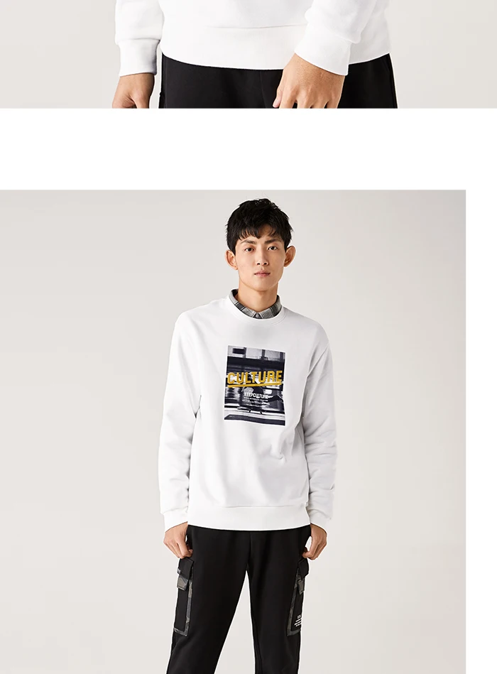 SEMIR флисовая толстовка мужская зима свободный Флокированный пуловер толстовки удобные красивые Корейская версия хлопок повседневные