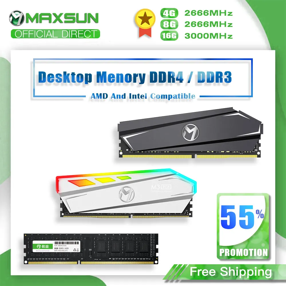Оперативная память MAXSUN DDR4 4 ГБ 8 DDR3 1600 2666 МГц Память Dimm 1 2 в 288Pin 16 Гб Intel/AMD для