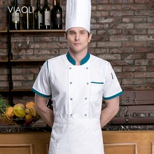 Best Price Wholesale Unisex Breathable Cook Wear Chef Jackets Kitchen Chef Uniform Bakery Food Service Short Sleeve restaurant uniforms new Best Price Wholesale Unisex Breathable Cook Wear Chef Jackets Kitchen Chef Uniform Bakery Food Service Short Sleeve restaurant uniforms new