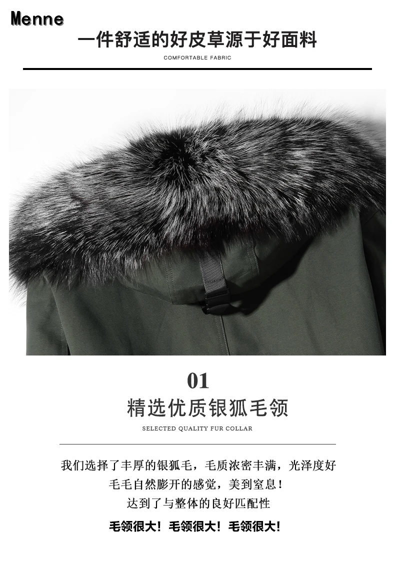 Abrigo largo y mediano de invierno para hombre, cuello de zorro plateado desmontable