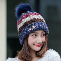 Hat Ladies Autumn and Winter Korean Fashion Students Sweet and Lovely Knitted Hat Winter Ear Protection Warm Wool Hat Versatile