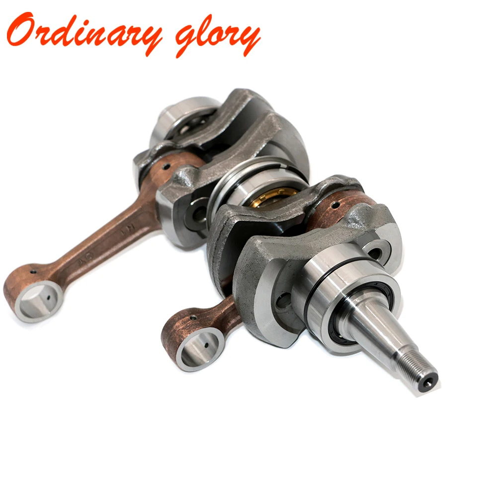 

61N-11400-00 69P-11400-00 Crankshaft Assy For YMH 25HP 30HP Outboard Motor 2 Stroke 61N-11400 61N 69P
