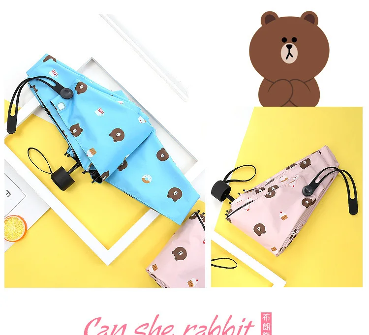 11310123090_1842212233