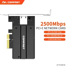 Carte réseau V2 CF P100 PCI E 10 go, Chipset AQC107, 2.5/5/10 go, adaptateur réseau PCIE X4, Dongle de Transmission rapide pour windows Linux 