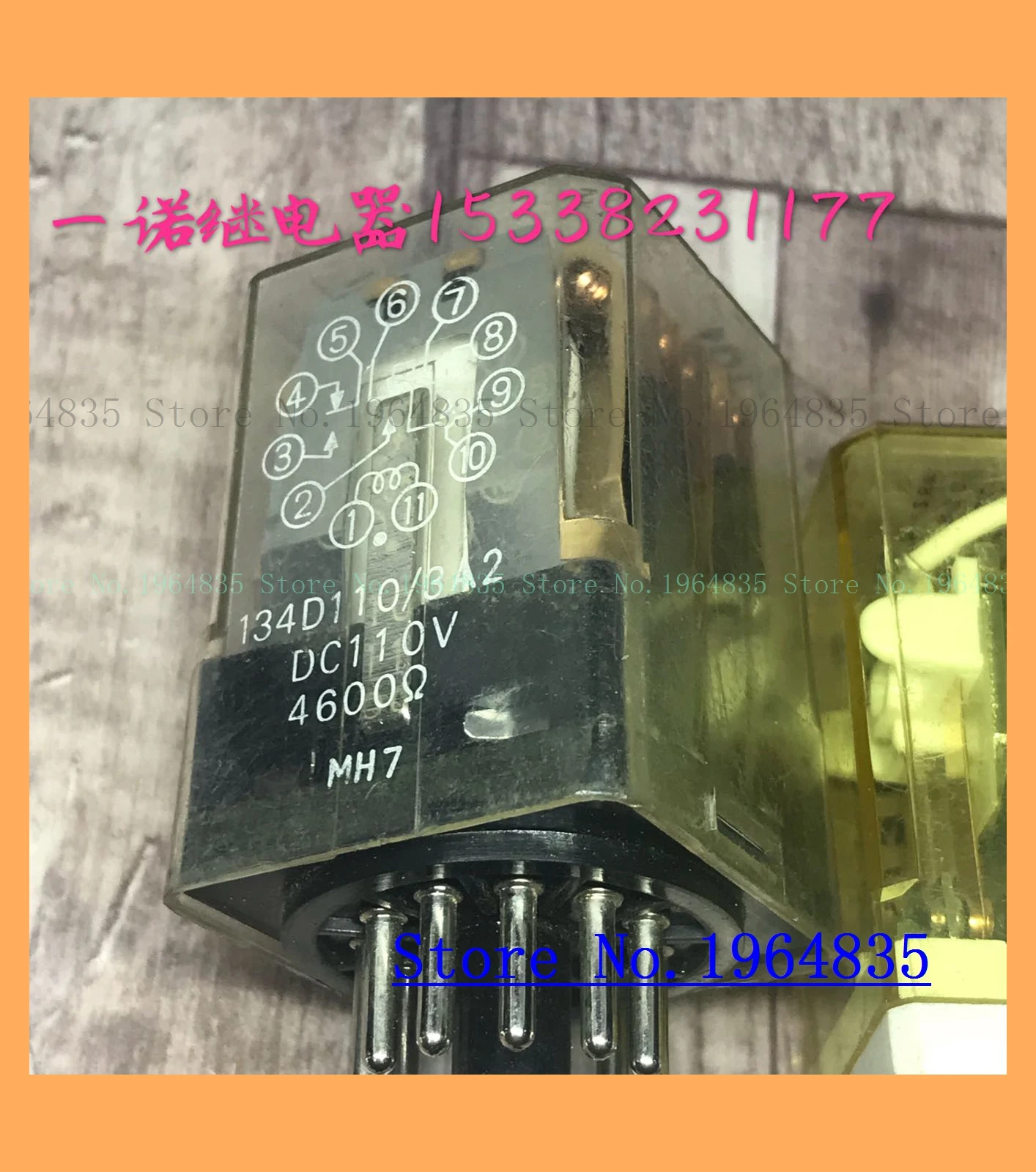 

134D110/3A2-DC110V 62.33.9.012.0040/16A-12VDC