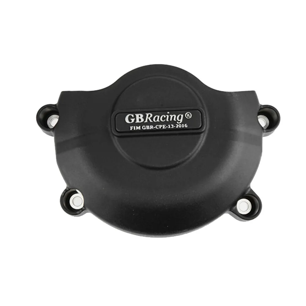 雅马哈 YZF-R6 06-16年 GBR边盖 (1)