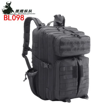 

Increase 3P attack tactics backpack army fans outdoor backpacking