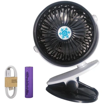 

SANQ Clip Fan Stepless Speed Rotated Degree USB Rechargeable Fan,Quiet Electric Fan for Baby Stroller,Office Room,Home